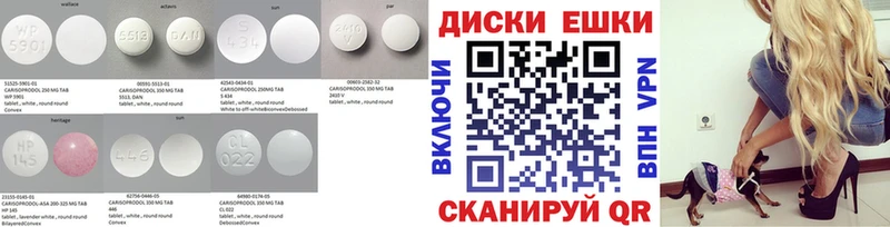Купить где  Кингисепп  Ecstasy mix 