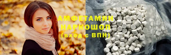 метадон Верхнеуральск