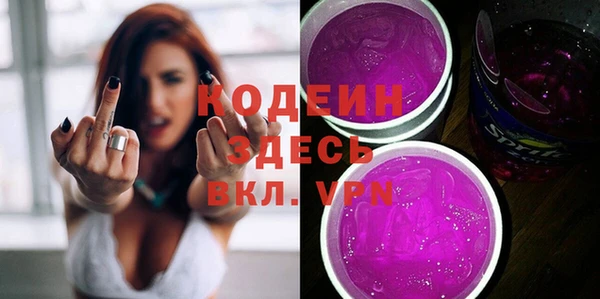 СК Верея