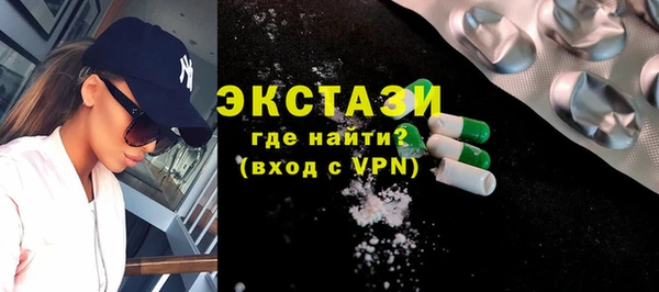 метадон Верхнеуральск