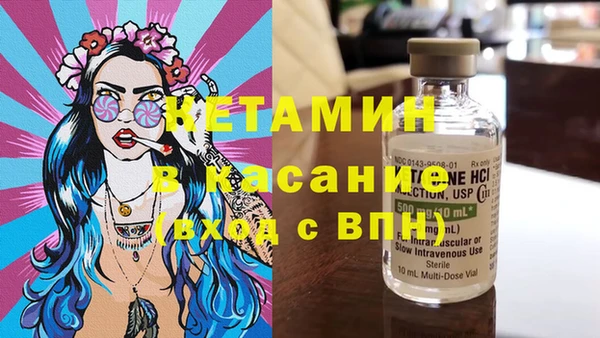 марки lsd Верхний Тагил