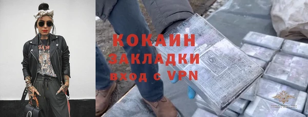 СК Верея