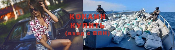 марки lsd Верхний Тагил