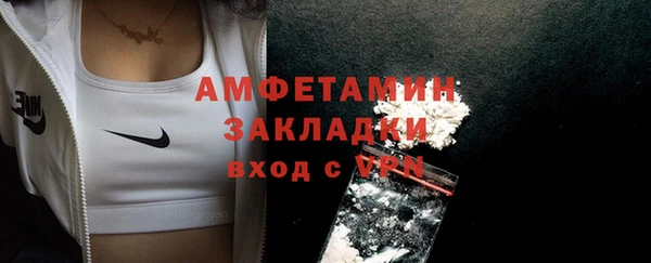 метадон Верхнеуральск