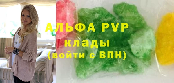 марки lsd Верхний Тагил