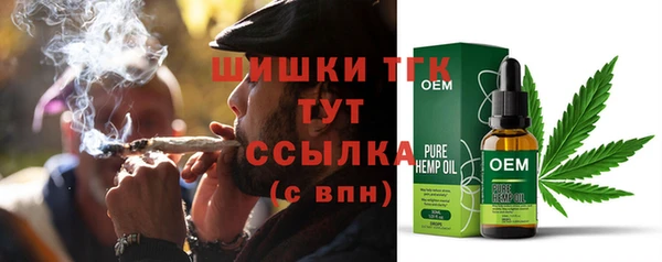 марки lsd Верхний Тагил