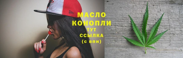 СК Верея