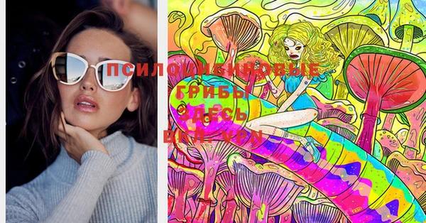 метадон Верхнеуральск