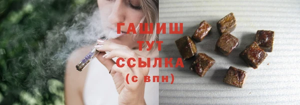 марки lsd Верхний Тагил