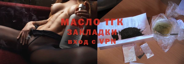 марки lsd Верхний Тагил