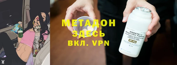 СК Верея