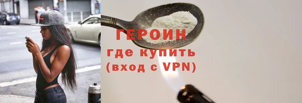 СК Верея