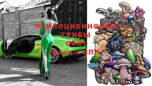 jwh Володарск