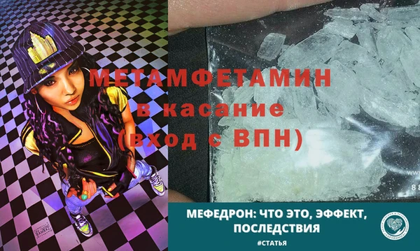 СК Верея