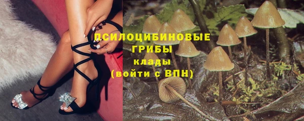 метадон Верхнеуральск