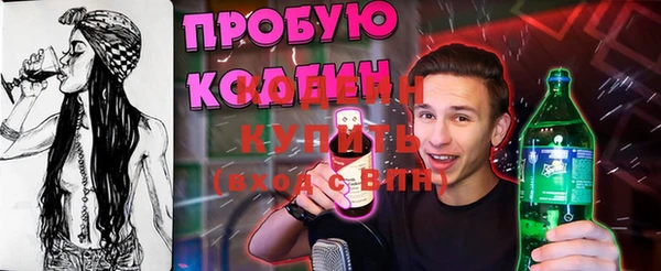 метадон Верхнеуральск