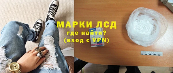 СК Верея