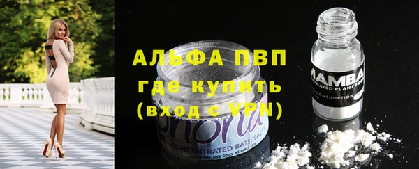 метадон Верхнеуральск