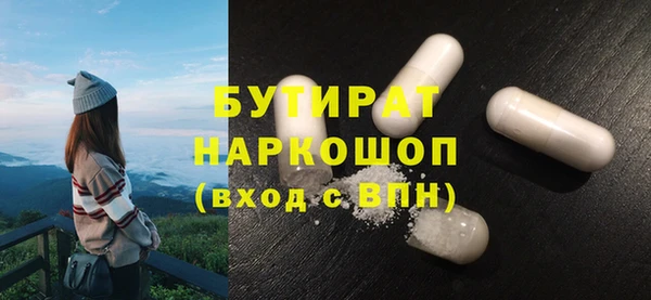 СК Верея