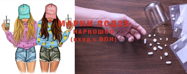 СК Верея