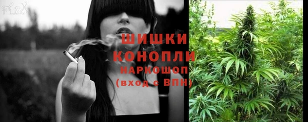 jwh Володарск