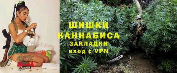 марки lsd Верхний Тагил