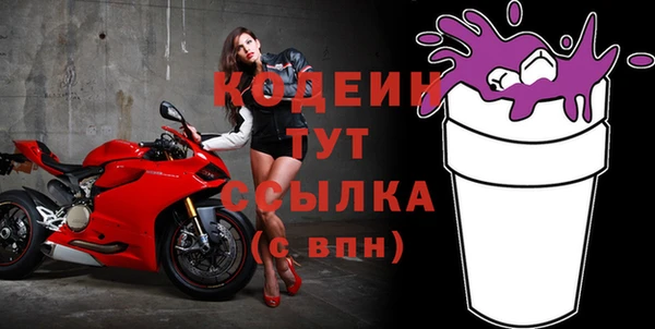 метадон Верхнеуральск