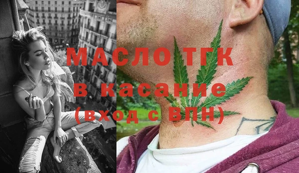 метадон Верхнеуральск