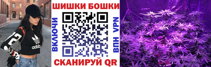 Канабис THC 21%  Купить где  Кингисепп 
